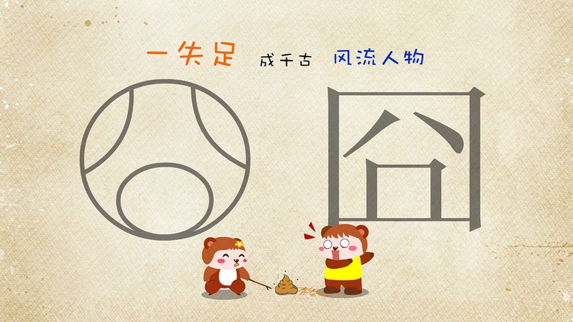 开云体育APP下载-“高新体育中心沙滩排球：速度、耐力与技巧的完美展示”