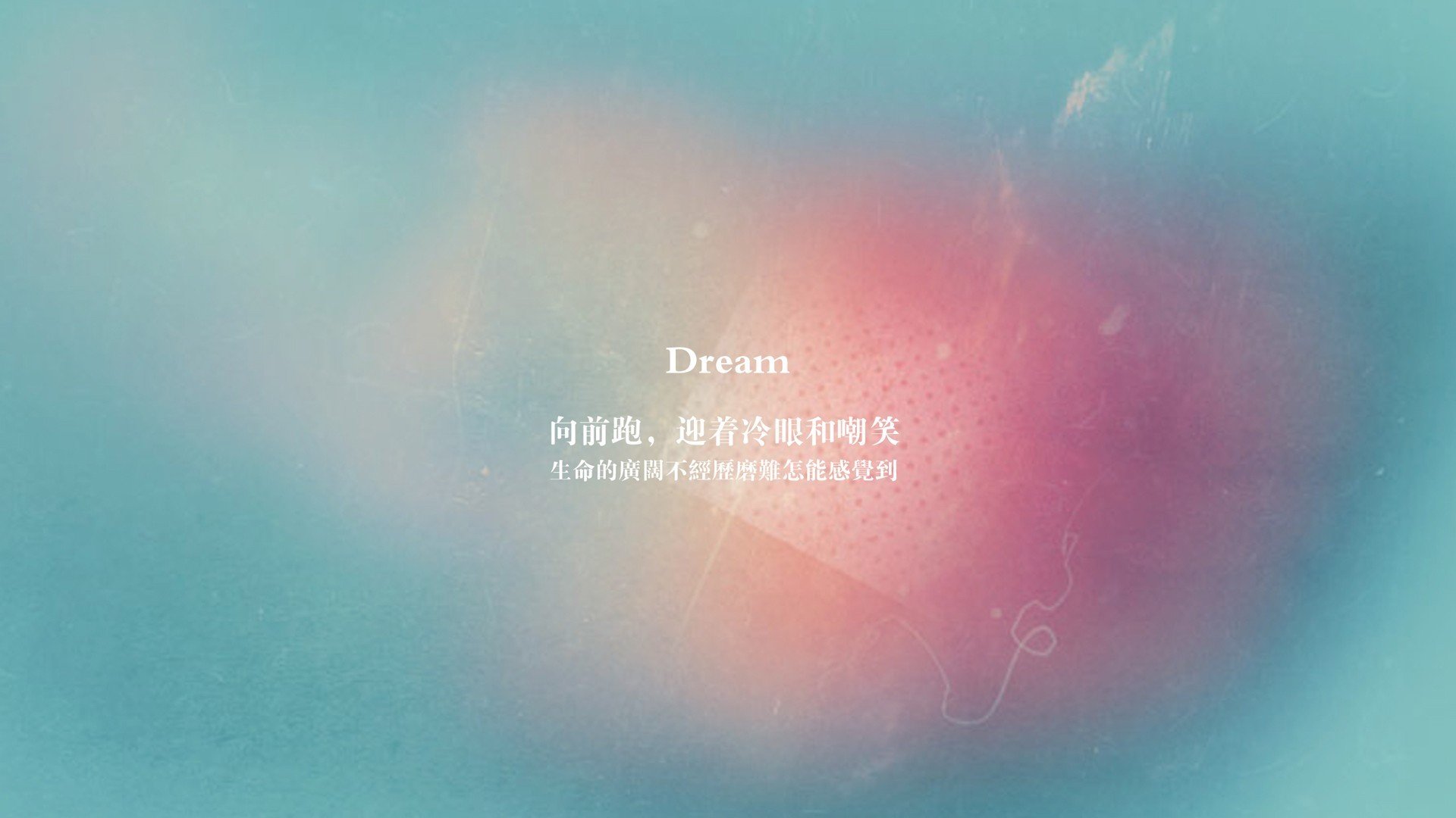 中国三人篮球男队调整首发 尝试新组合,中国三人篮球男队调整首发 尝试新组合的球员