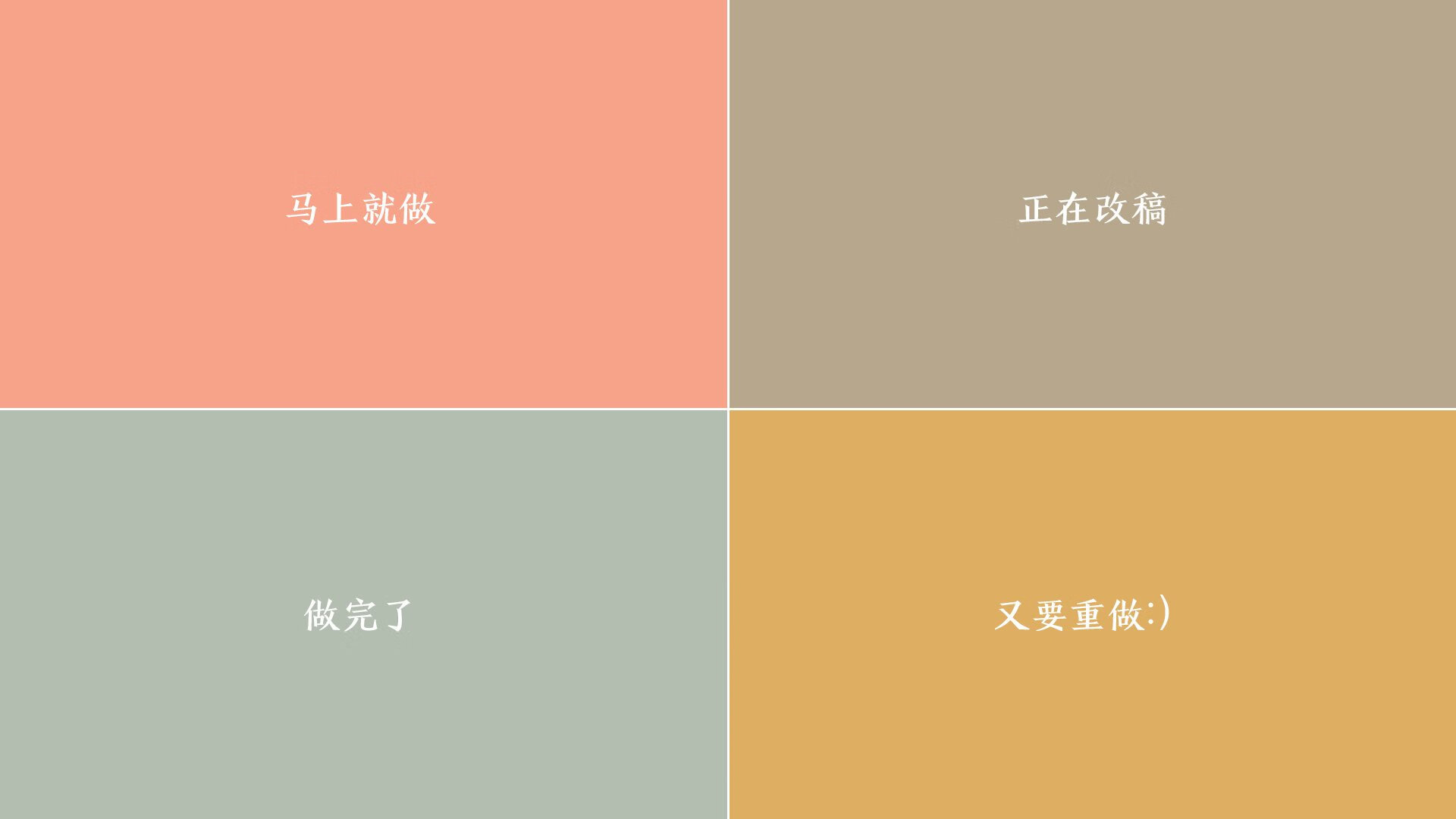 体育新闻中心协办体育赛事数据安全与隐私保护论坛,体育数据新闻案例