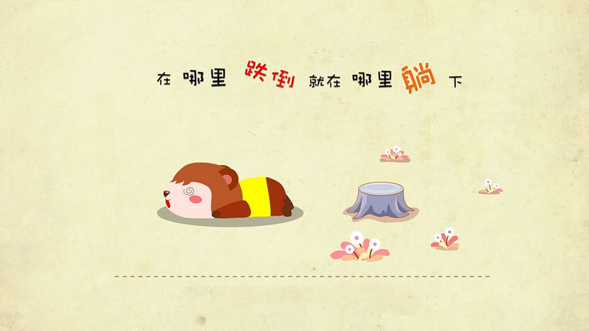 俱乐部未建立球员退出职业通道机制，俱乐部球员跳槽