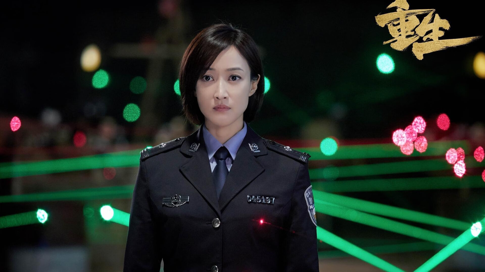 外援引入流程缺少公开透明审查,外援引入流程缺少公开透明审查怎么办