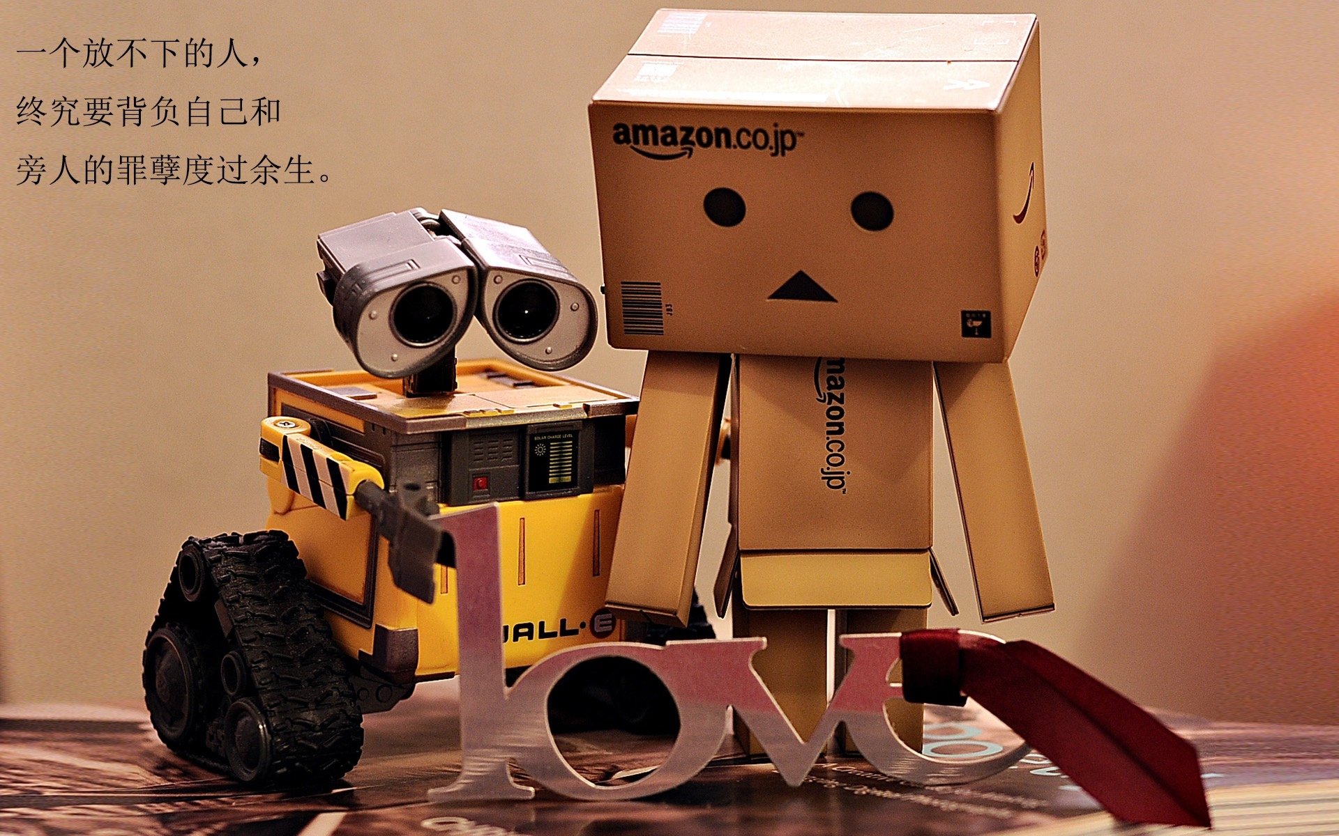 转换进攻节奏中篮板球的争抢策略分析，进攻篮板防守转换