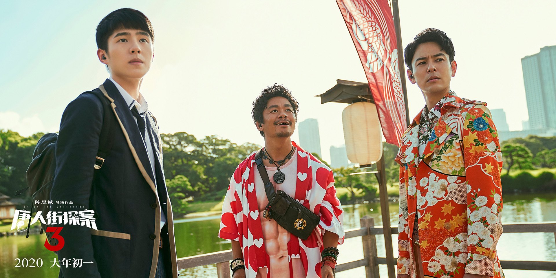 Kaiyun APP-东契奇最后三秒命中稳定比赛节奏，东契奇爆砍39分